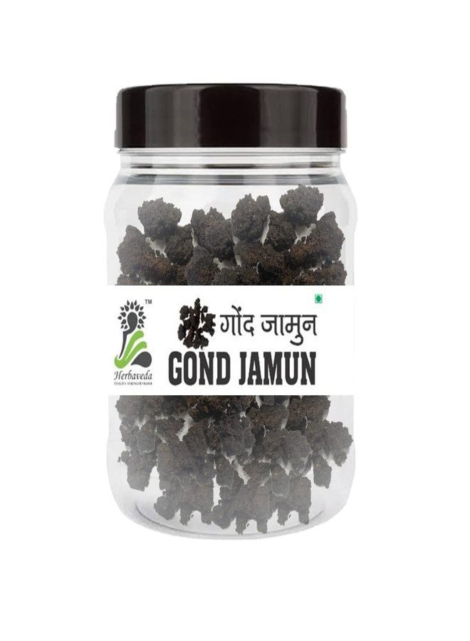 LEANBEING Herbaveda- Jamun gond 100g | Gond jamun | Jamun ka gond | Controls diabetes - Image 1
